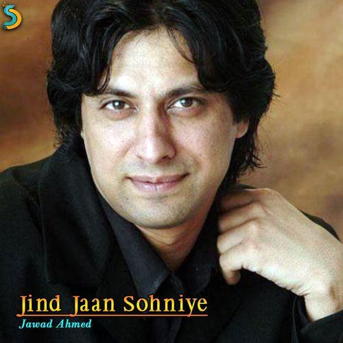 Album cover art for Jind Jaan Sohniye