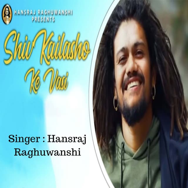 Album cover art for Shiv Kailasho Ke Vasi