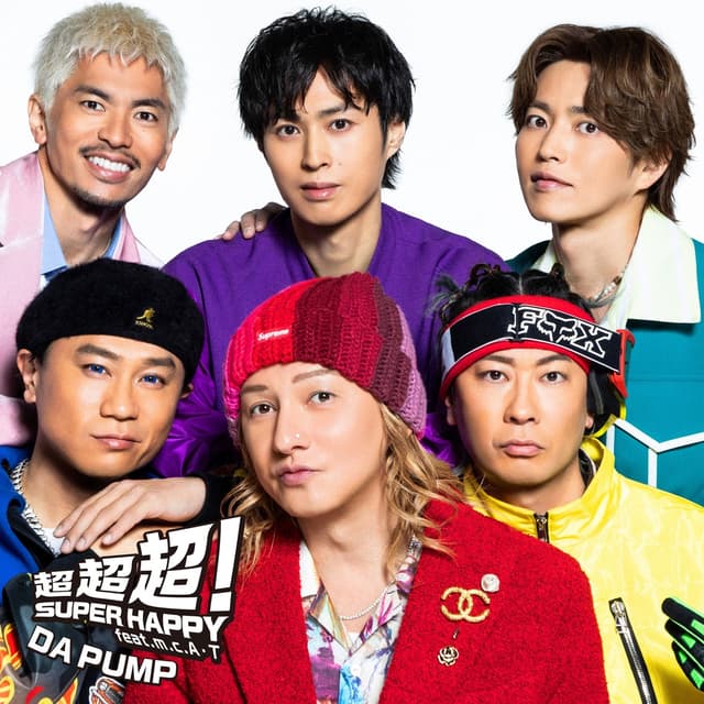 Album cover art for 超超超!SUPER HAPPY