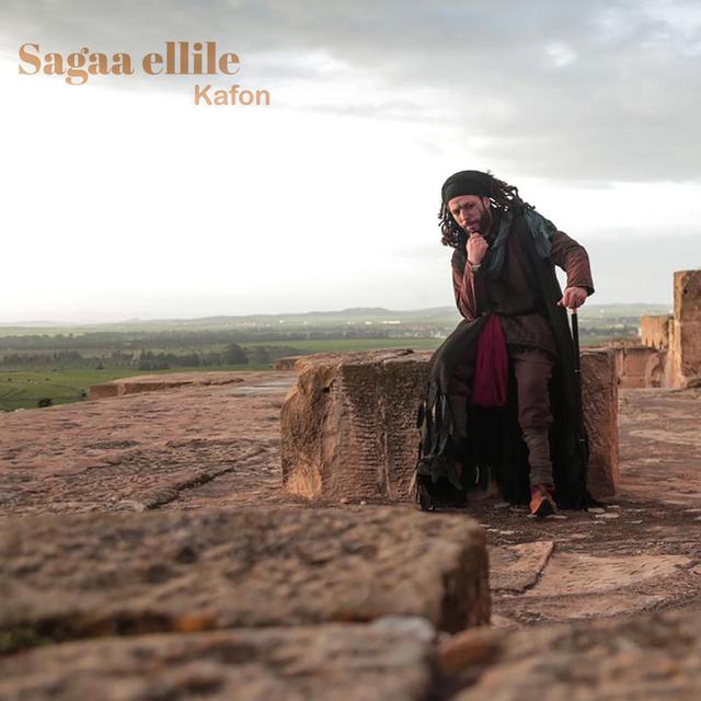 Album cover art for Sagaa Ellile