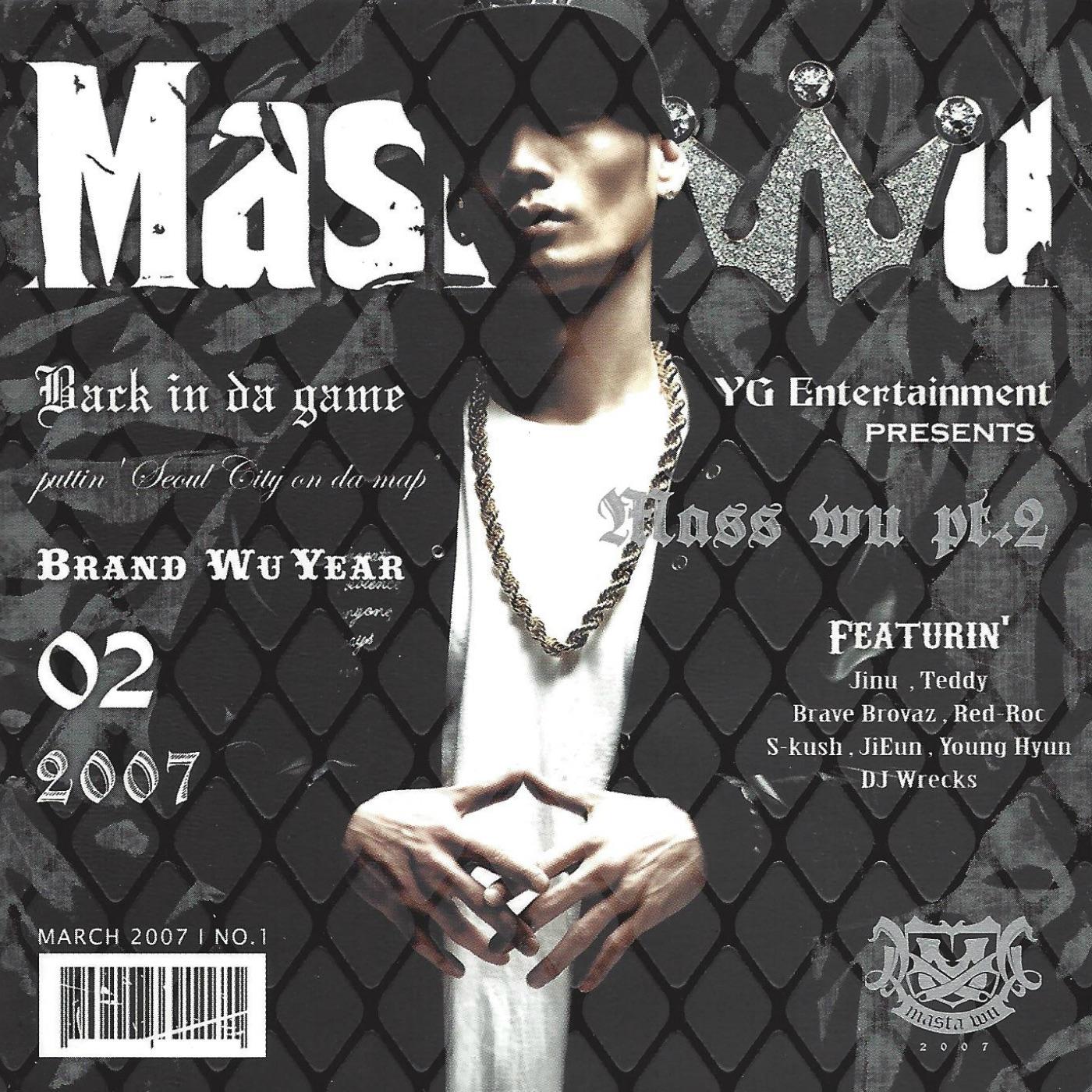 Mass Wu Pt.2