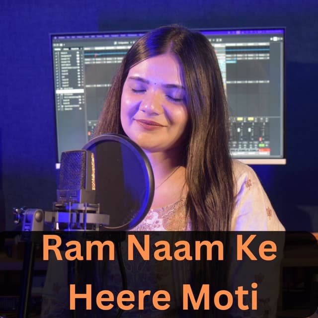 Album cover art for Ram Naam Ke Heere Moti
