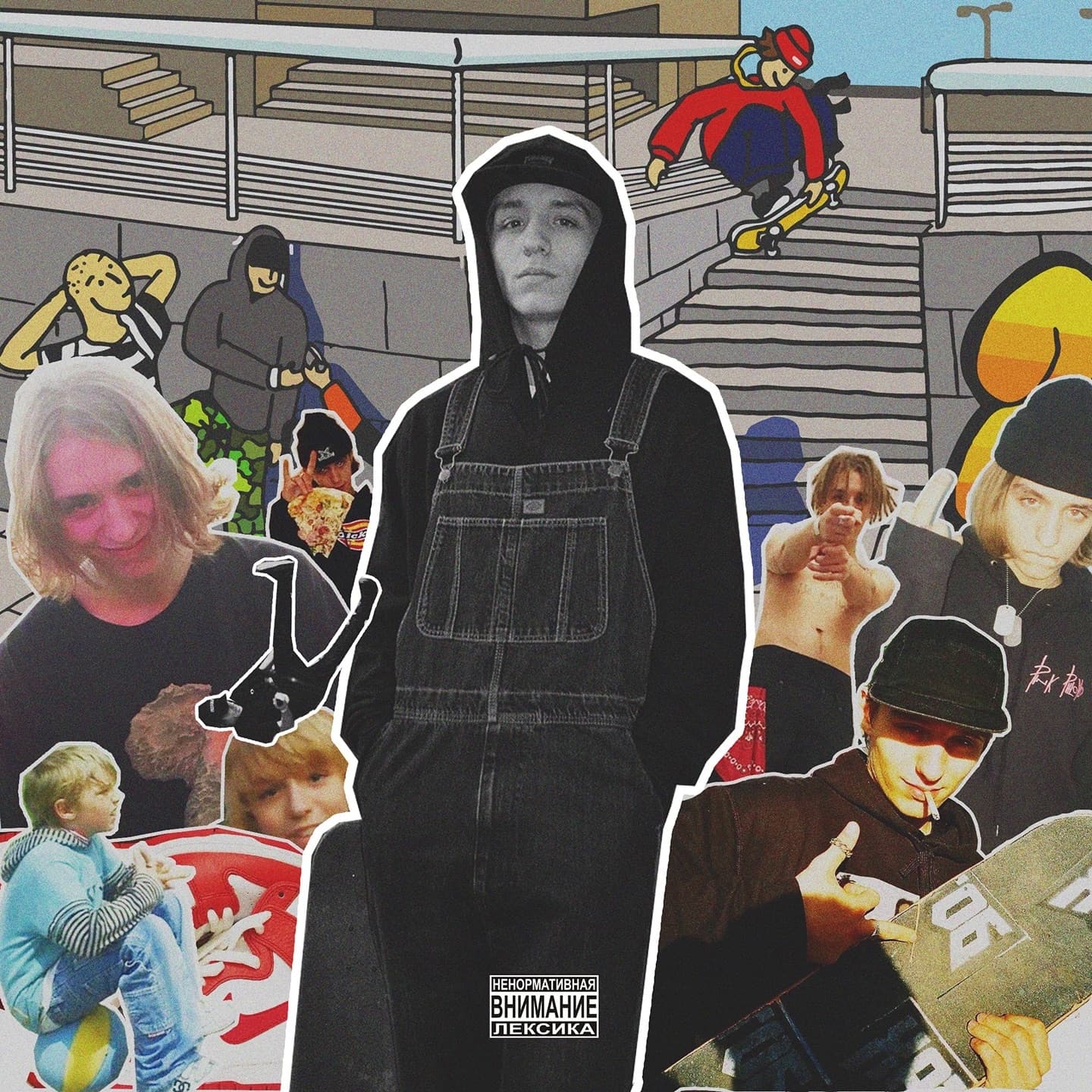 Lyric cover art