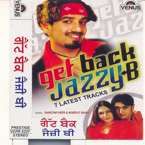 Get Back Jazzy B (7 Latest Tracks) (punjabi Album)