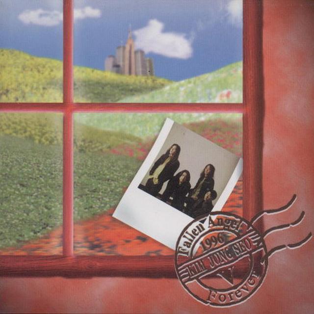 Album cover art for Ⅴ