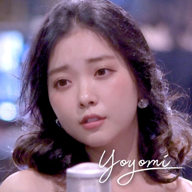 Album cover art for 주연배우