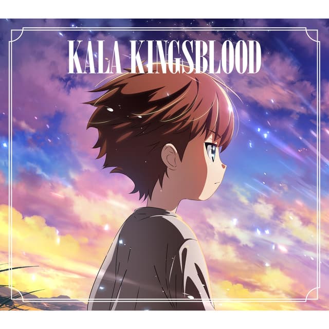 Album cover art for KINGSBLOOD