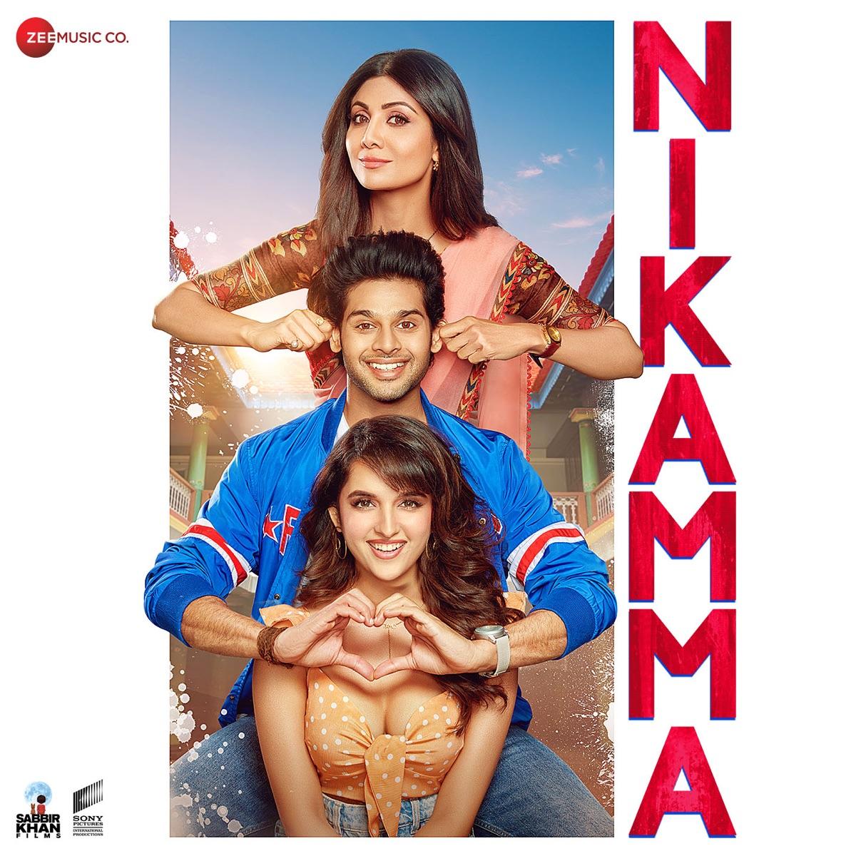 Nikamma (Original Motion Picture Soundtrack)