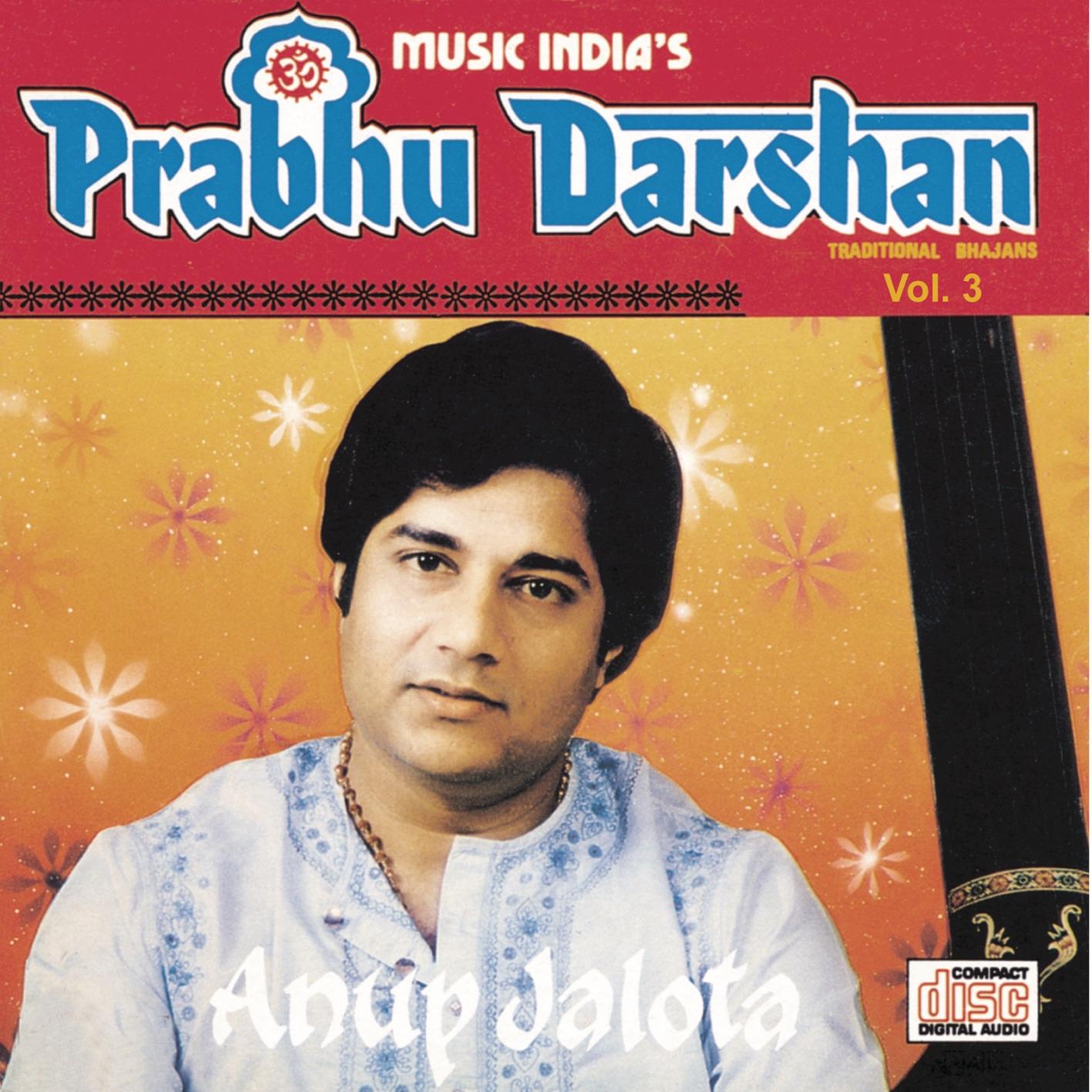 Prabhu Darshan Vol. 3