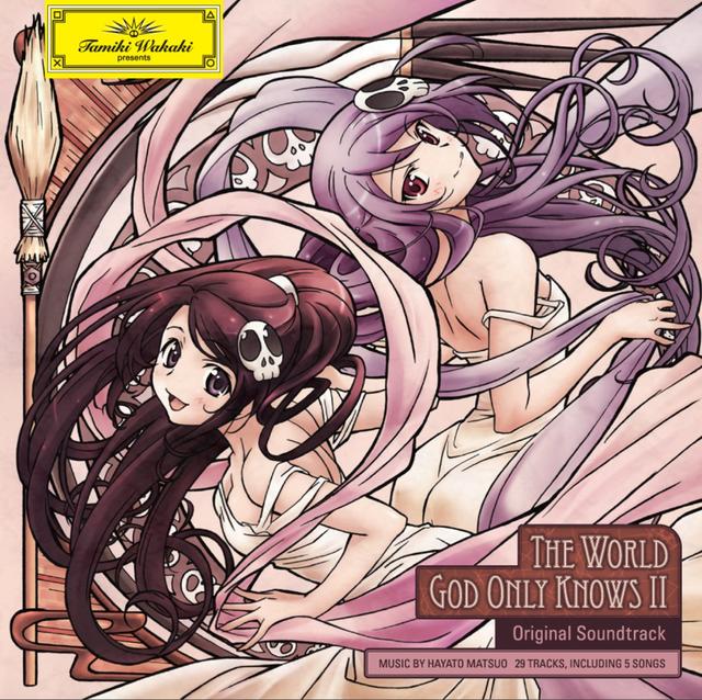 Album cover art for 神のみぞ知るセカイII Original Soundtrack