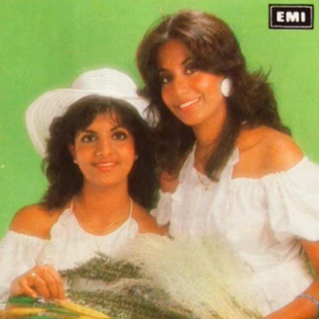 Album cover art for Volume II