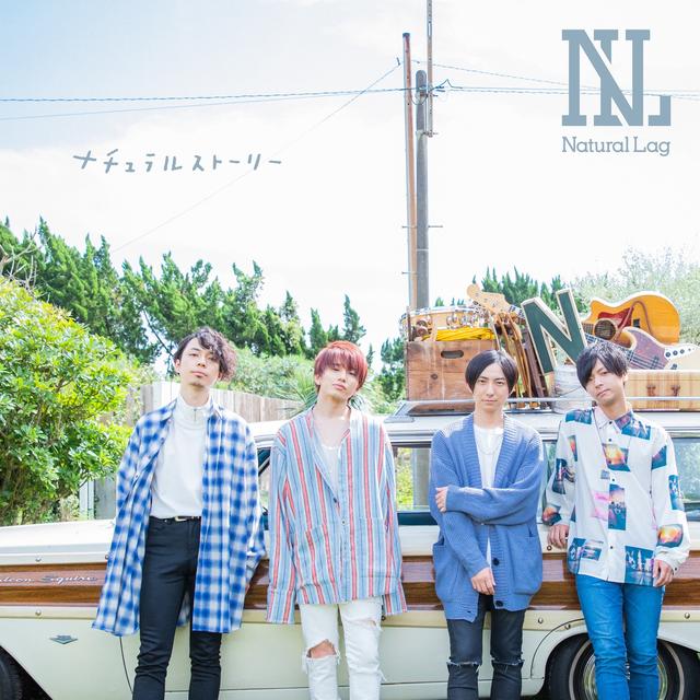 Album cover art for Natural Story