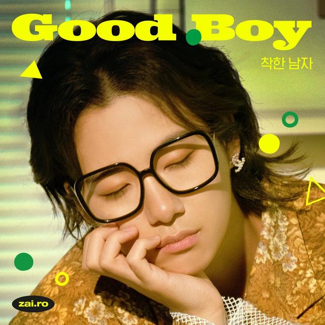 Album cover art for Good Boy