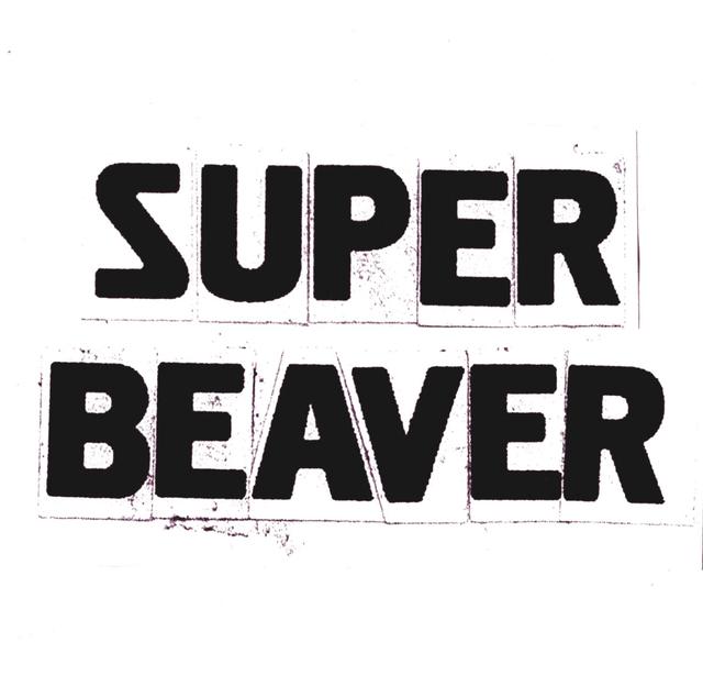 Album cover art for SUPER BEAVER