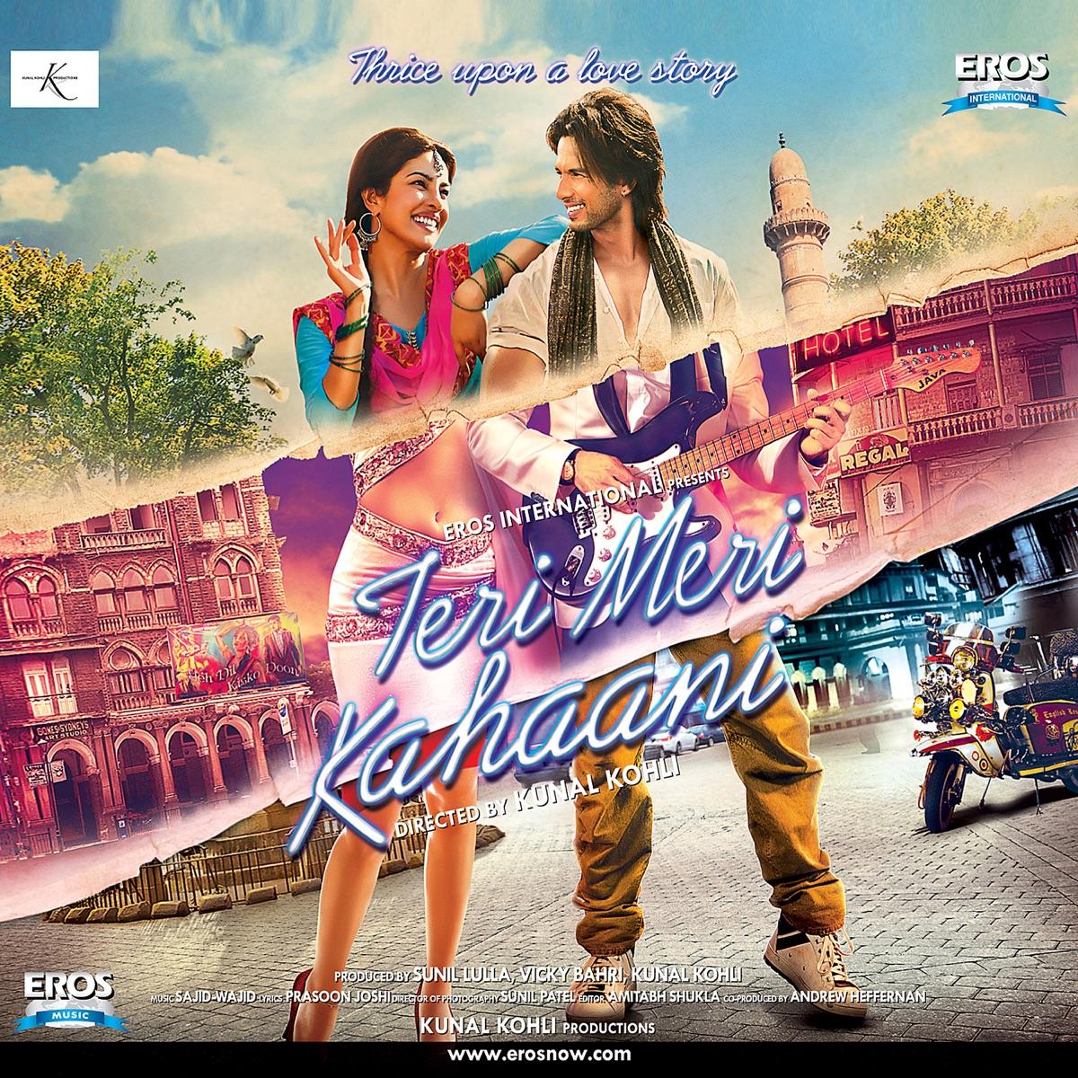 Teri Meri Kahaani