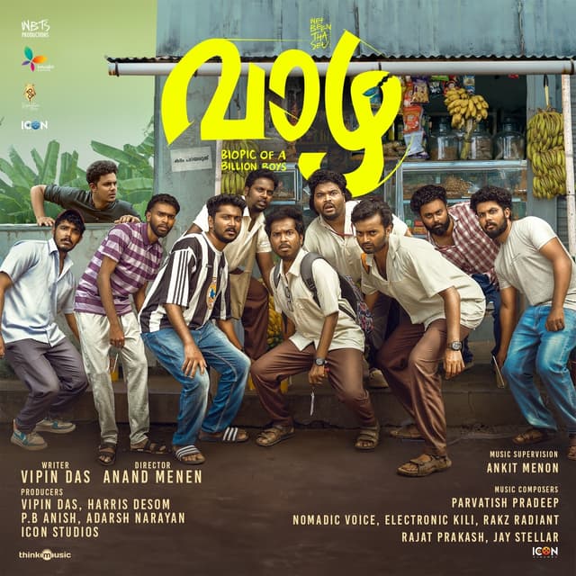 Album cover art for Vaazha (Original Motion Picture Soundtrack)