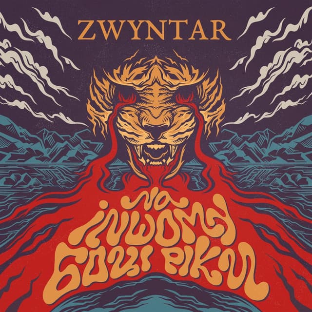 Album cover art for На іншому боці ріки