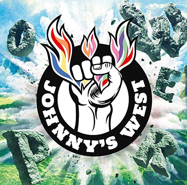 Album cover art for POWER