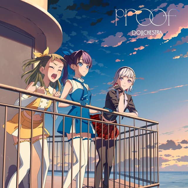 Album cover art for Proof