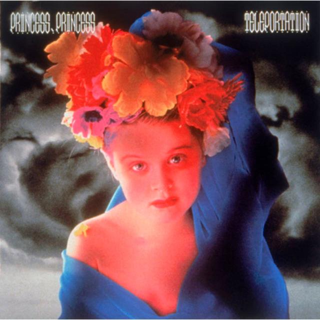 Album cover art for TELEPORTATION