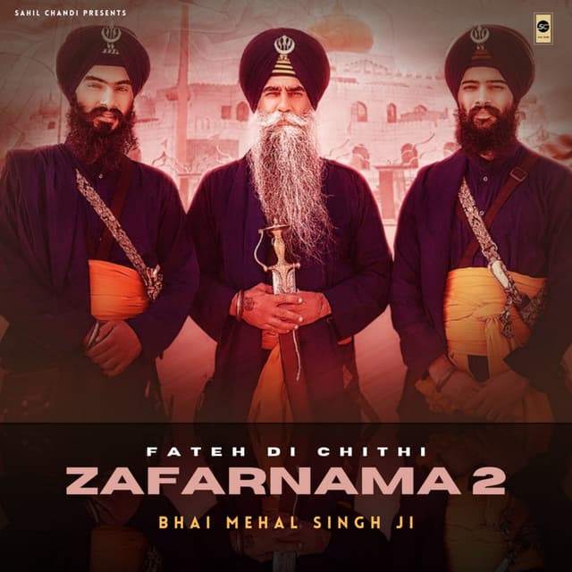 Album cover art for Zafarnama 2