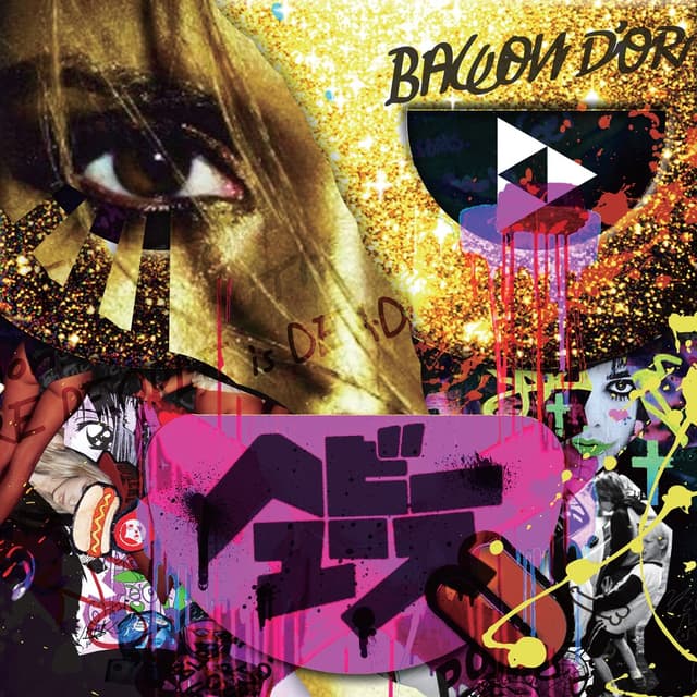 Album cover art for ヘビーユース