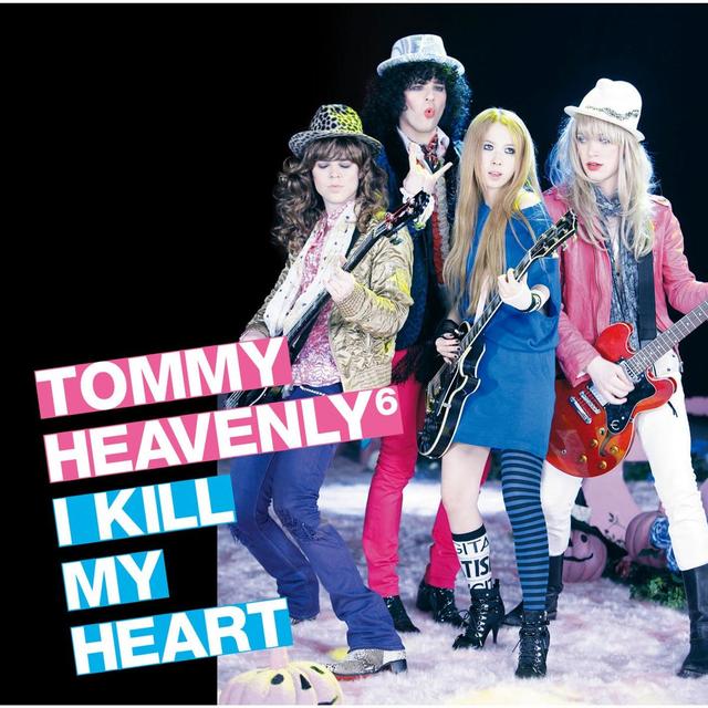 Album cover art for I KILL MY HEART
