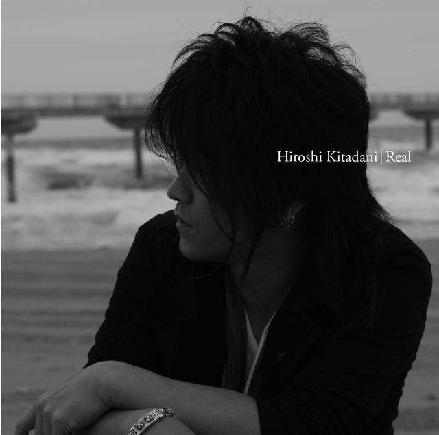 Album cover art for Real