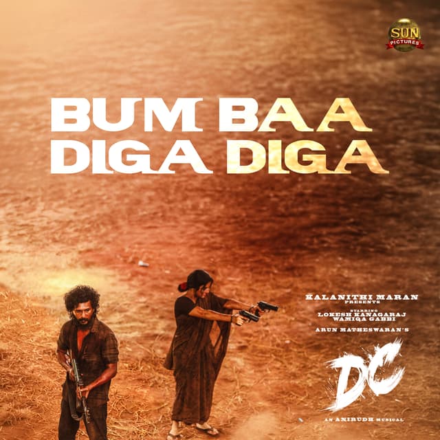 Album cover art for Bum Baa Diga Diga (From "DC")
