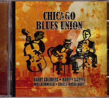 Album cover art for Chicago Blues Union