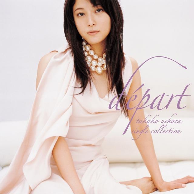 Album cover art for depart~takako uehara single collection~