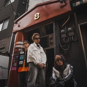 Album cover art for イケるニキ