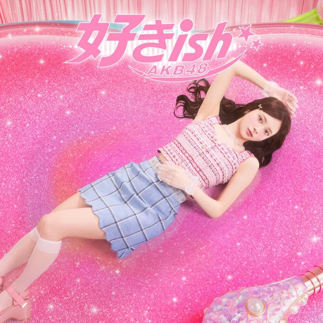 Album cover art for 好きish