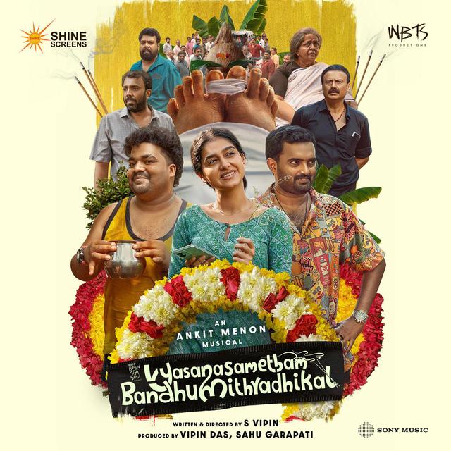 Album cover art for Vyasana Sametham Bandhu Mithradhikal