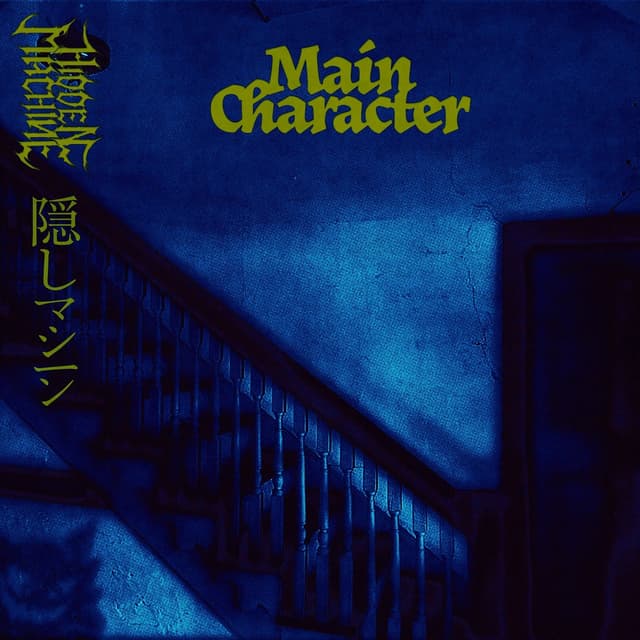 Album cover art for Main Character (Instrumental)