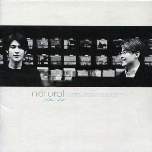 Album cover art for Natural The 1st