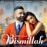 Bismillah