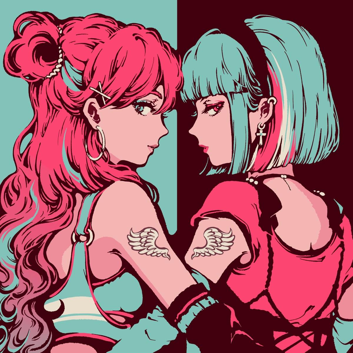 Lyric cover art
