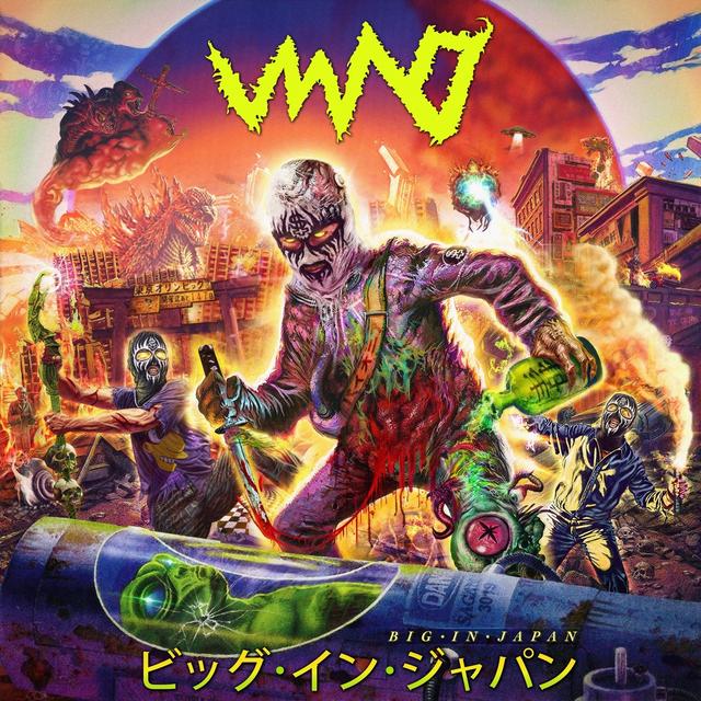 Album cover art for Big in Japan