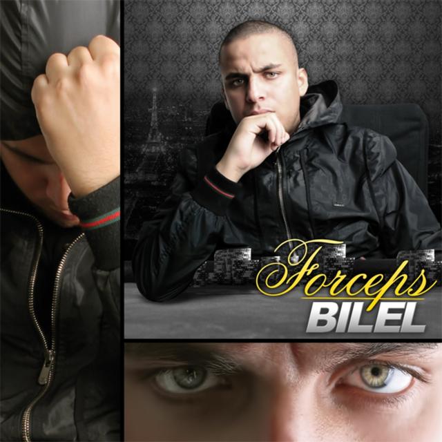 Album cover art for Forceps