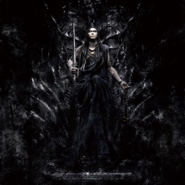 Album cover art for 覇道明王