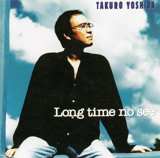 Album cover art for Long time no see