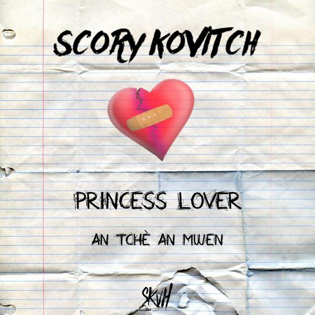 Album cover art for An Tchè An Mwen