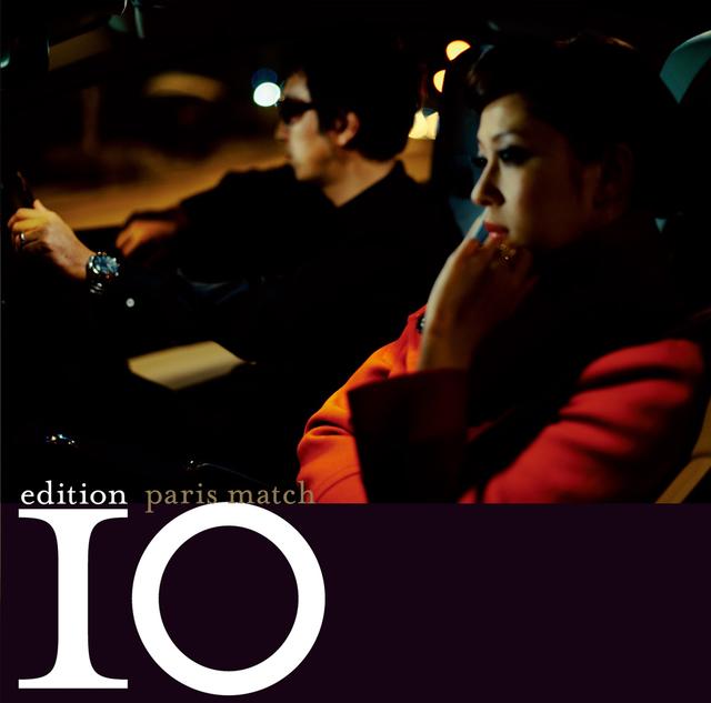 Album cover art for Edition 10