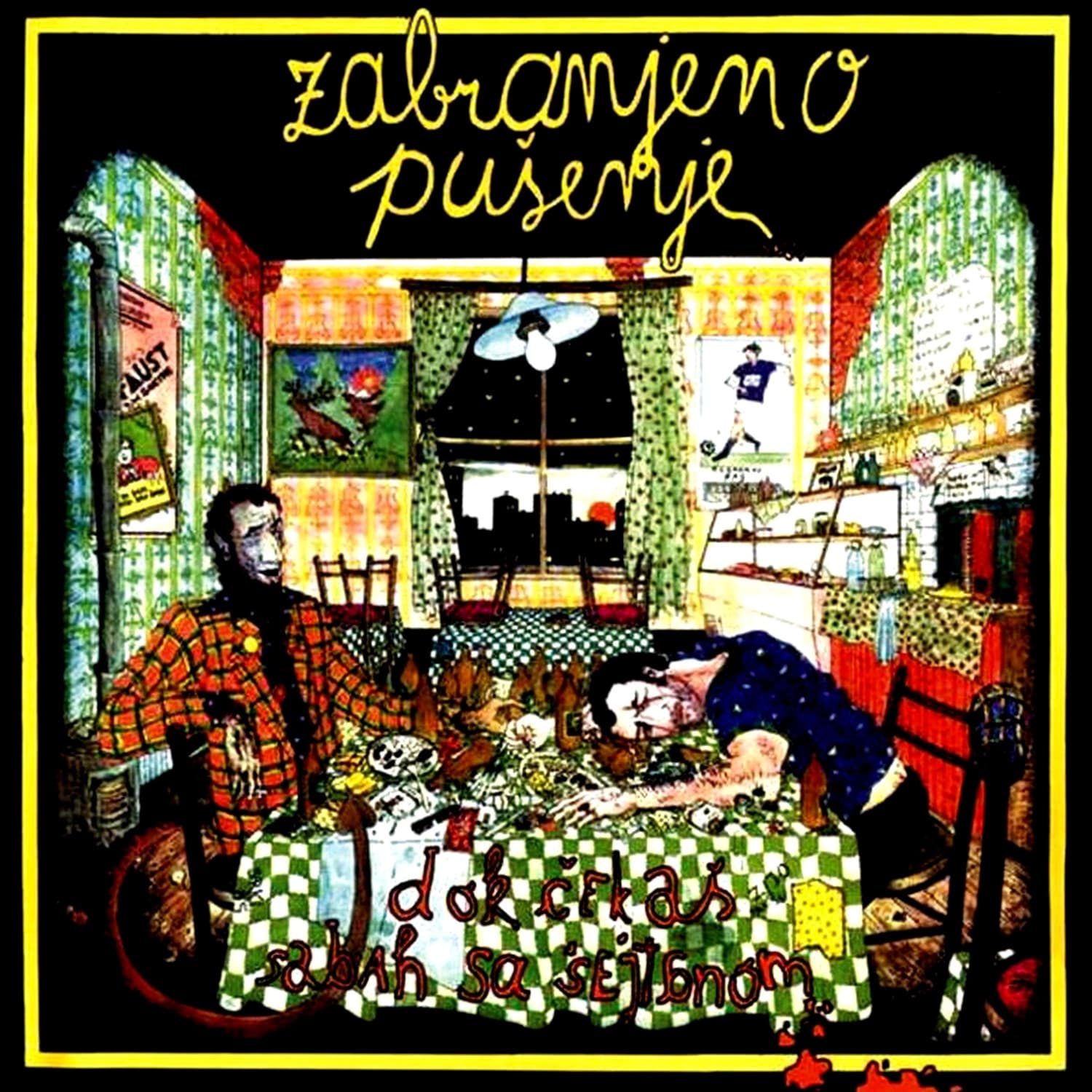 Lyric cover art