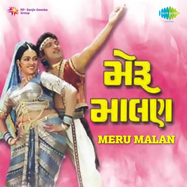 Album cover art for Meru Malan