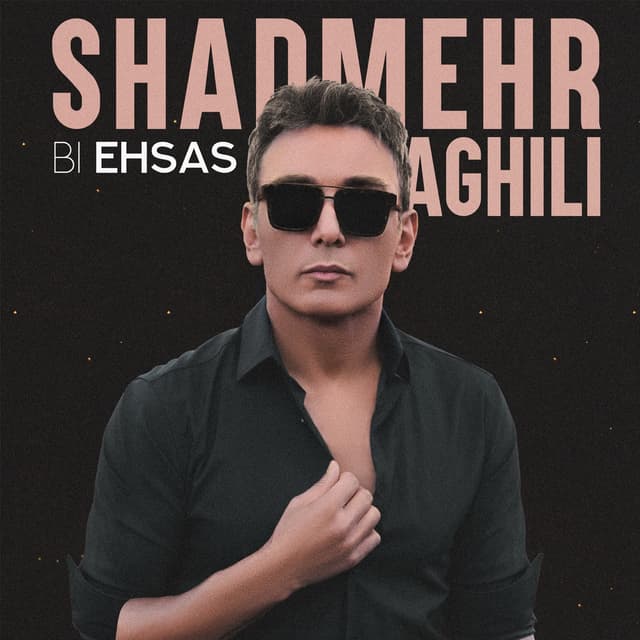 Album cover art for Bi Ehsas