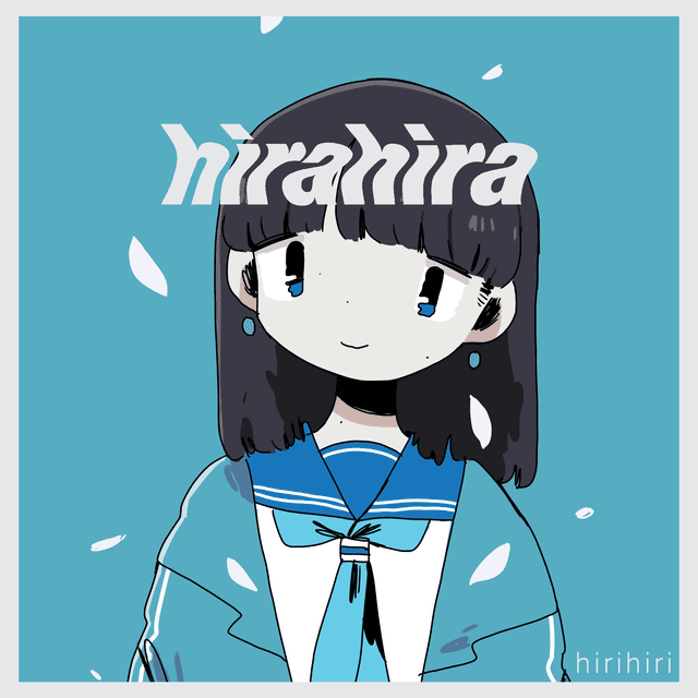 Album cover art for ひらひら ~ hirahira