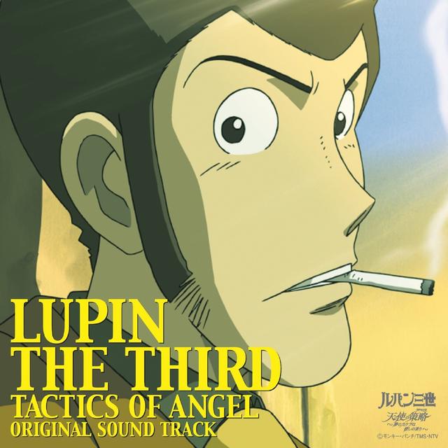 Album cover art for LUPIN THE THIRD TACTICS OF ANGEL ORIGINAL SOUND TRACK