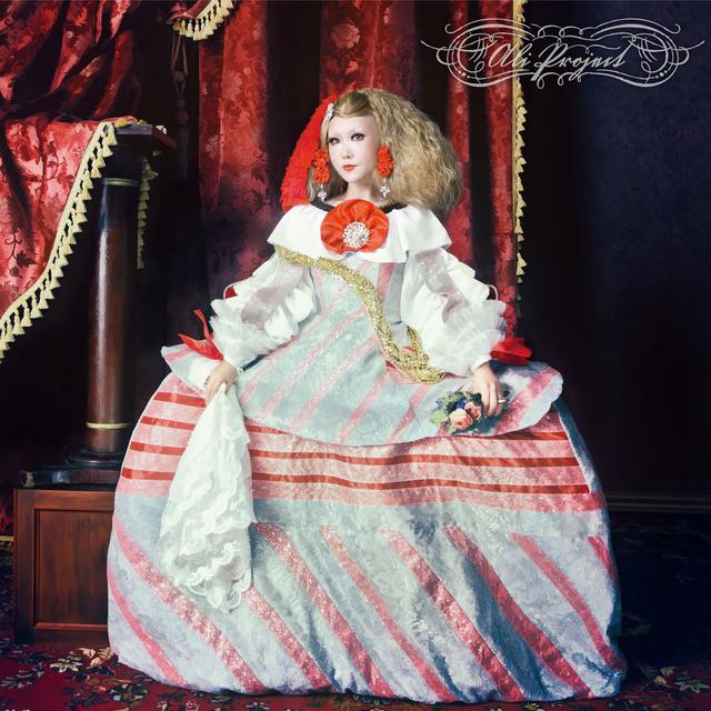 Album cover art for Gansakushi